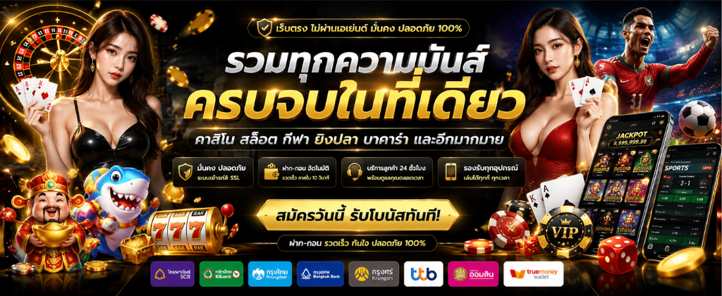 tt1bet games ทางเข้าเล่นสล็อตออนไลน์เว็บตรง